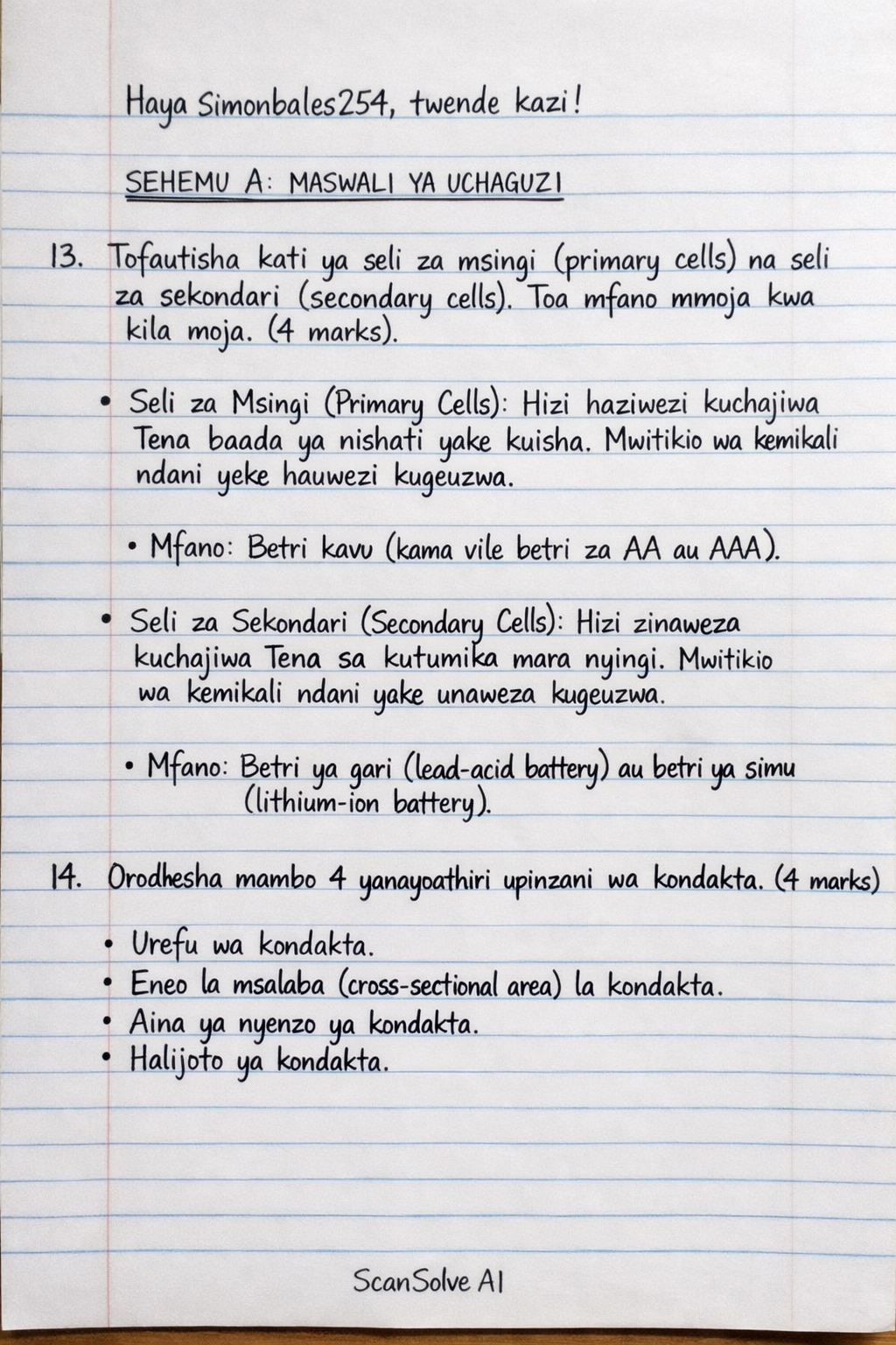 Handwritten step-by-step solution preview