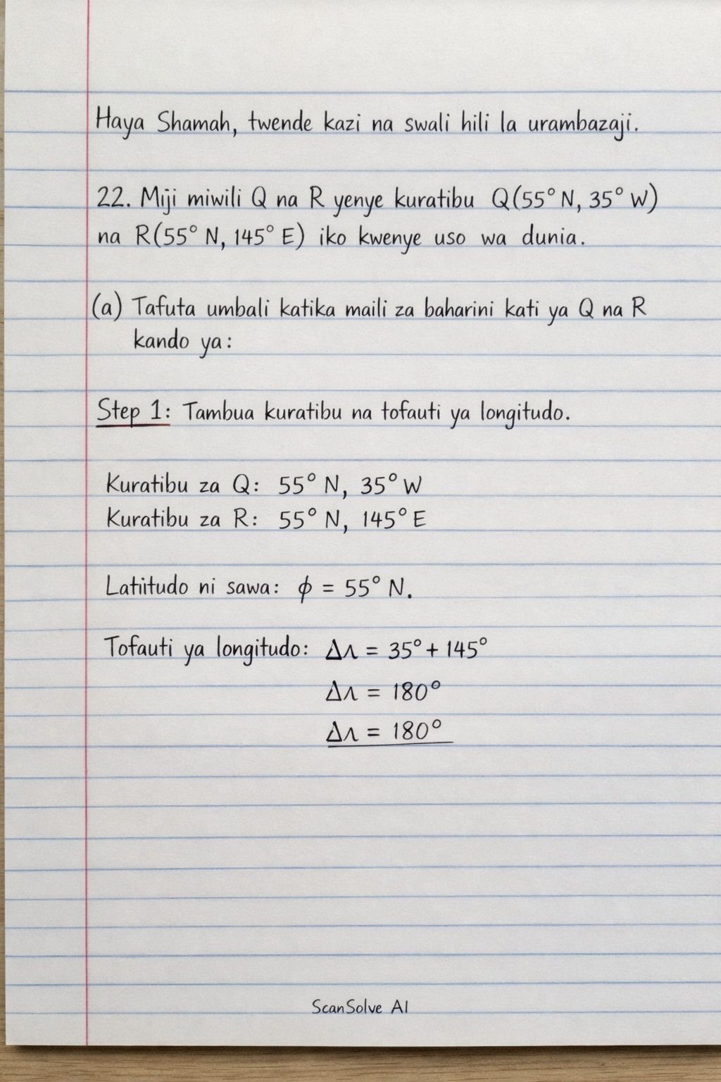 Handwritten step-by-step solution preview