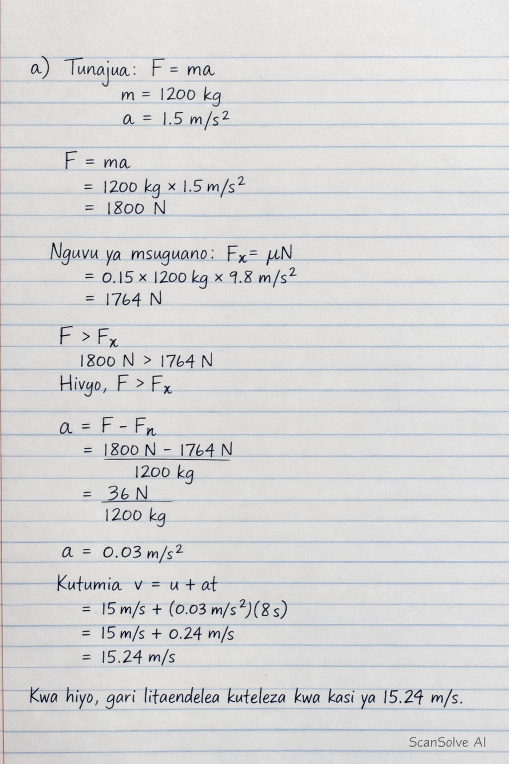Handwritten step-by-step solution preview