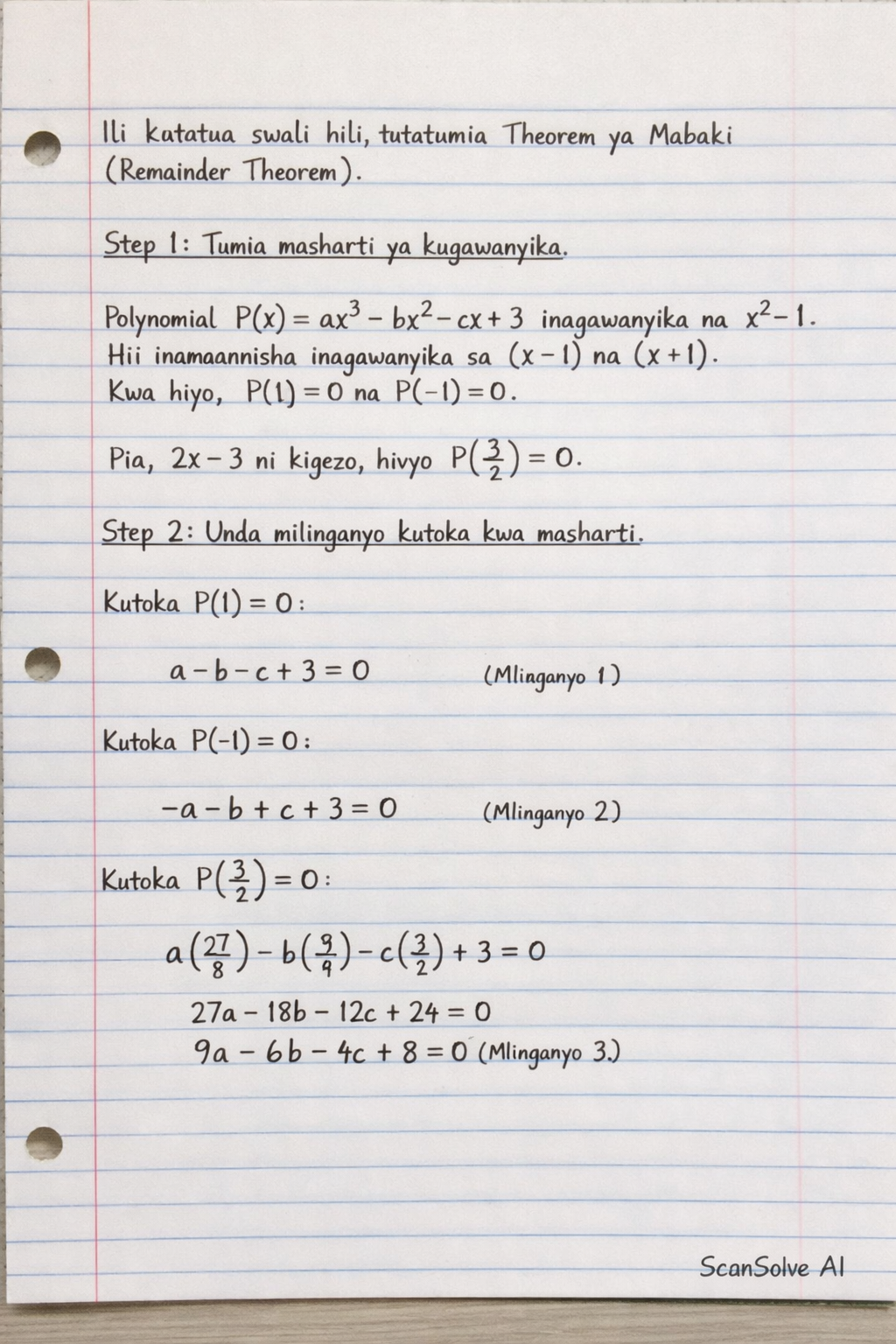 Handwritten step-by-step solution preview