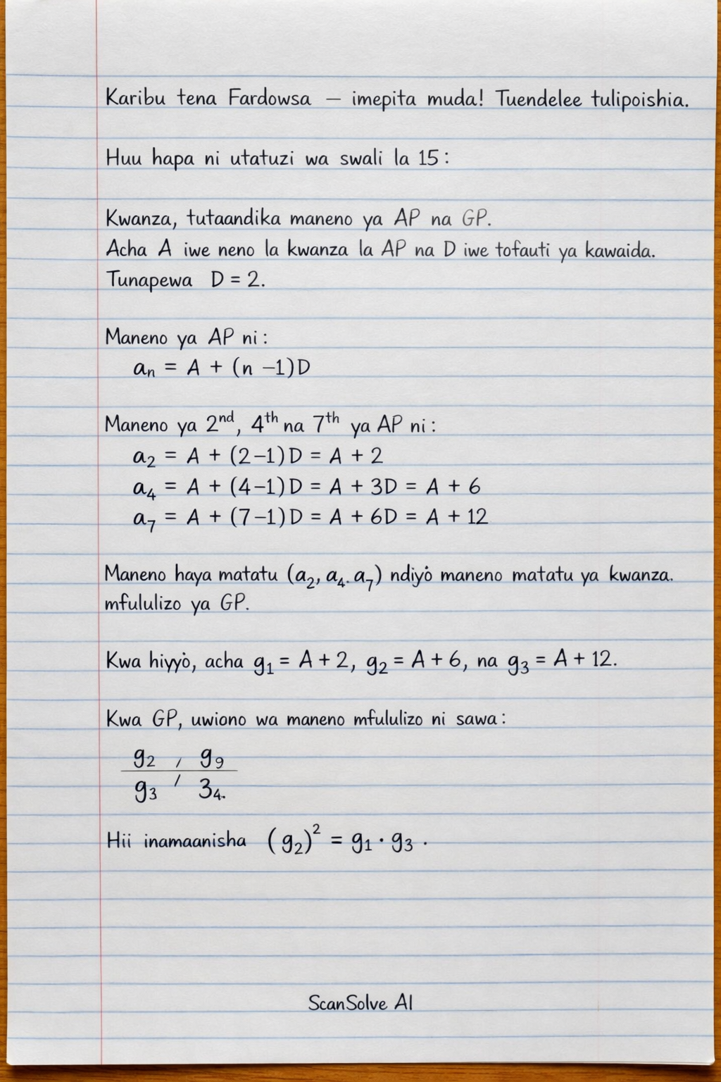 Handwritten step-by-step solution preview