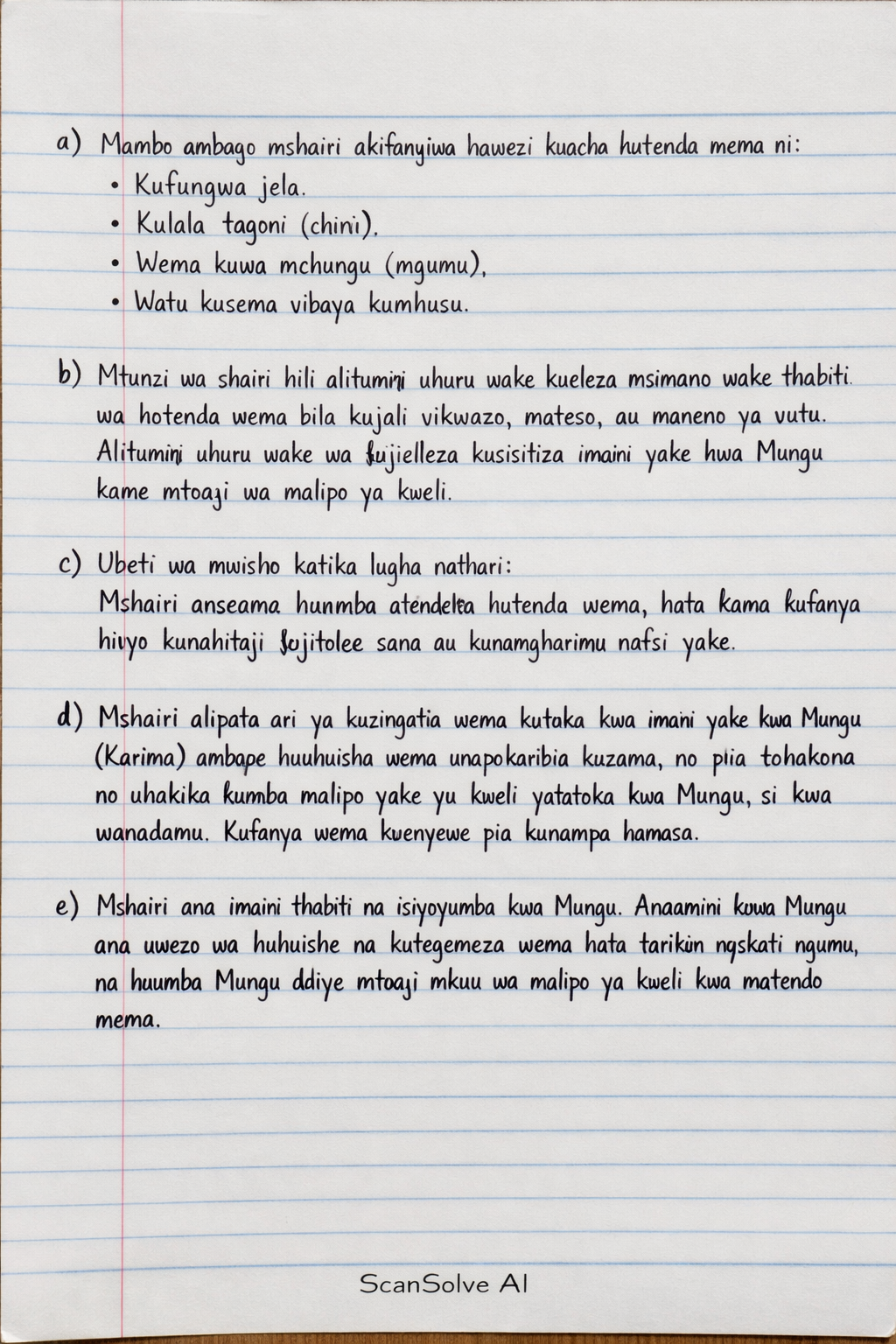 Handwritten step-by-step solution preview