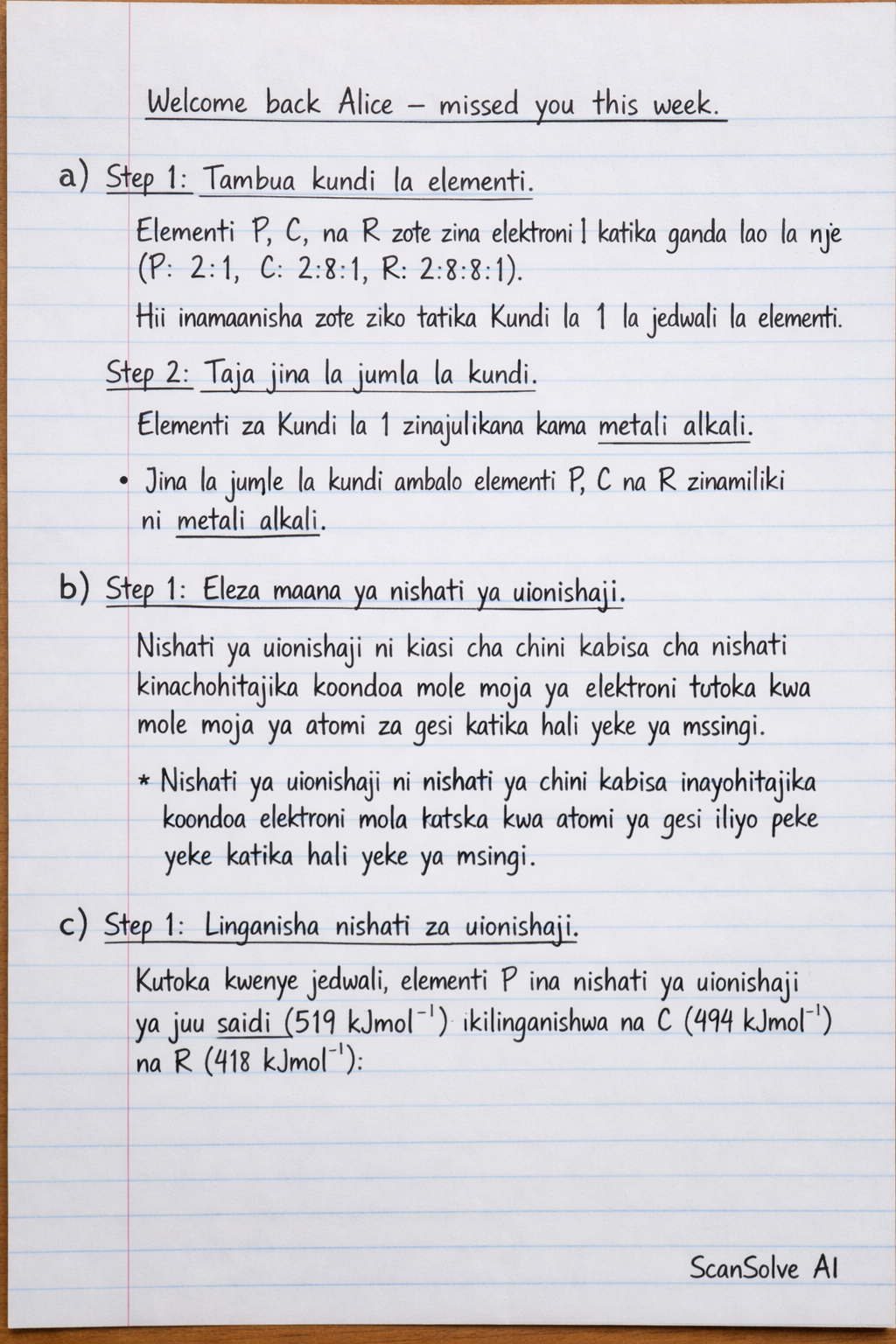 Handwritten step-by-step solution preview