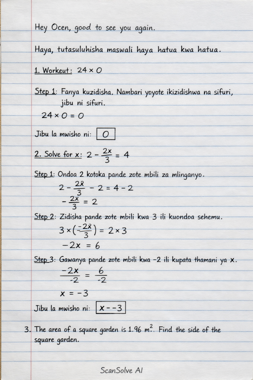 Handwritten step-by-step solution preview