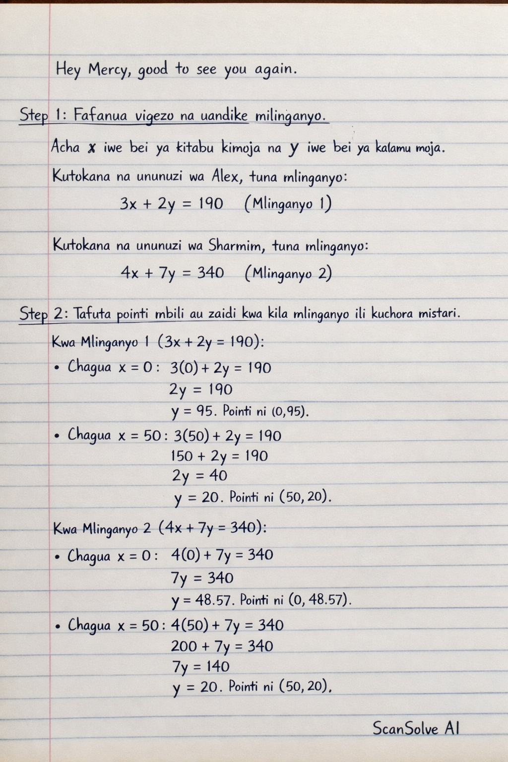 Handwritten step-by-step solution preview