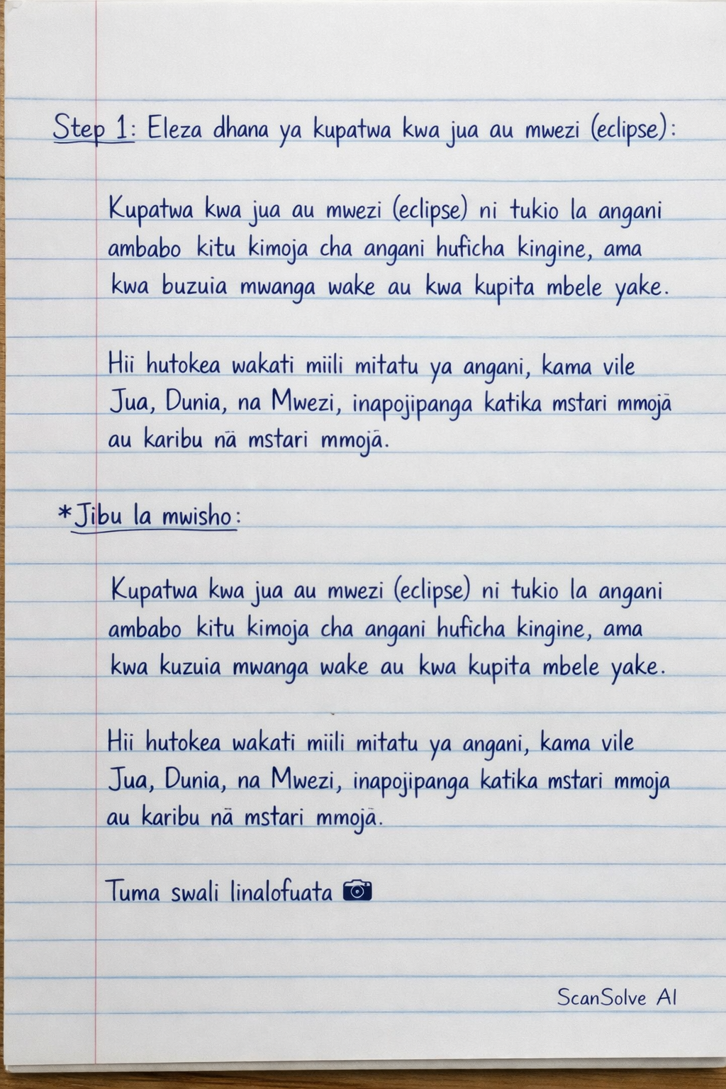 Handwritten step-by-step solution preview