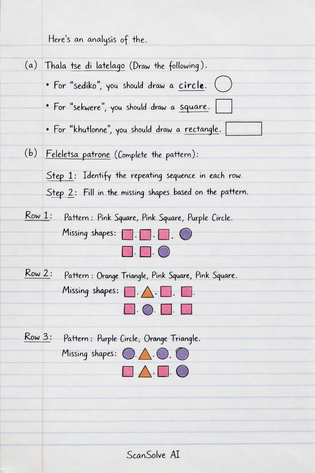 Handwritten step-by-step solution preview
