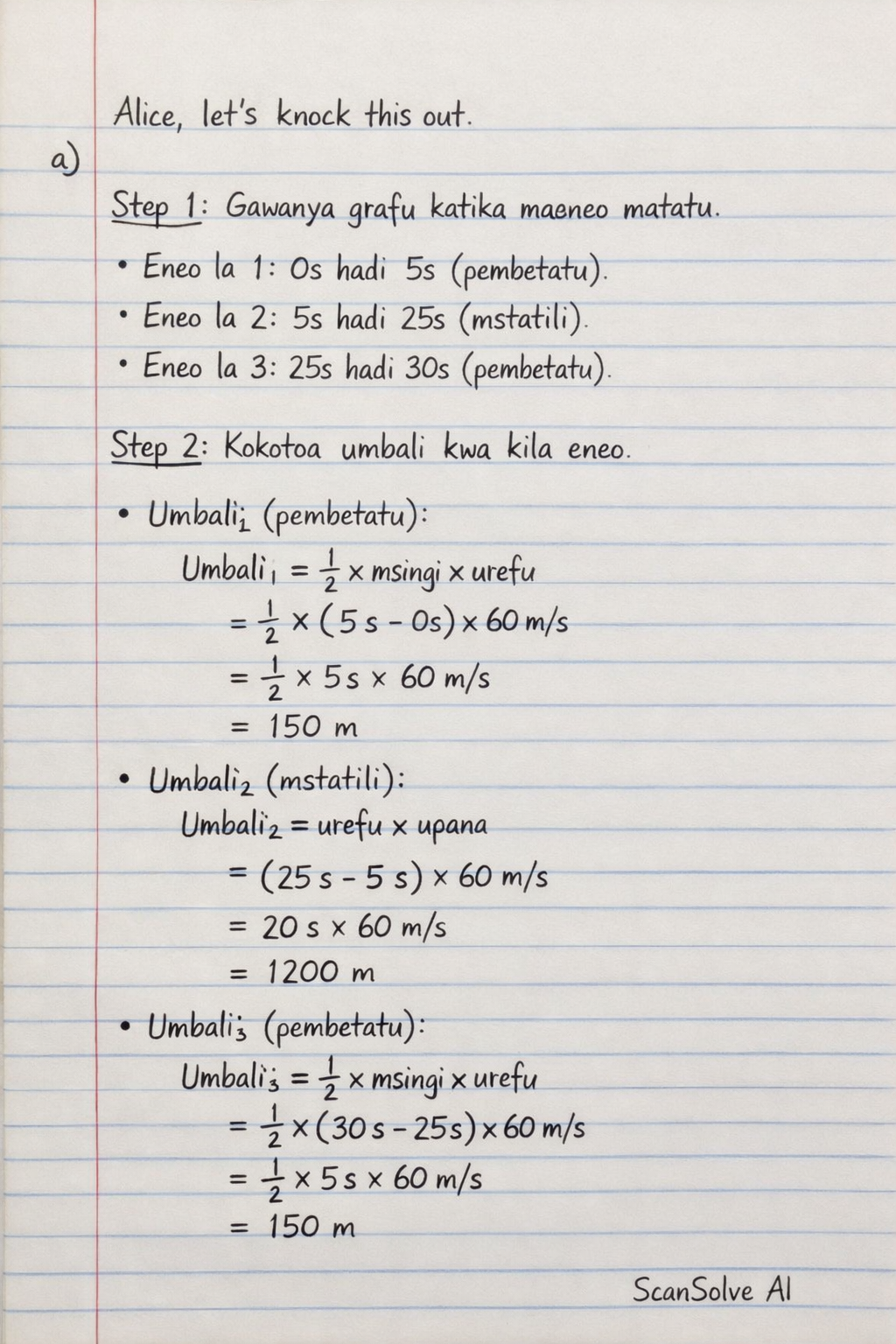 Handwritten step-by-step solution preview