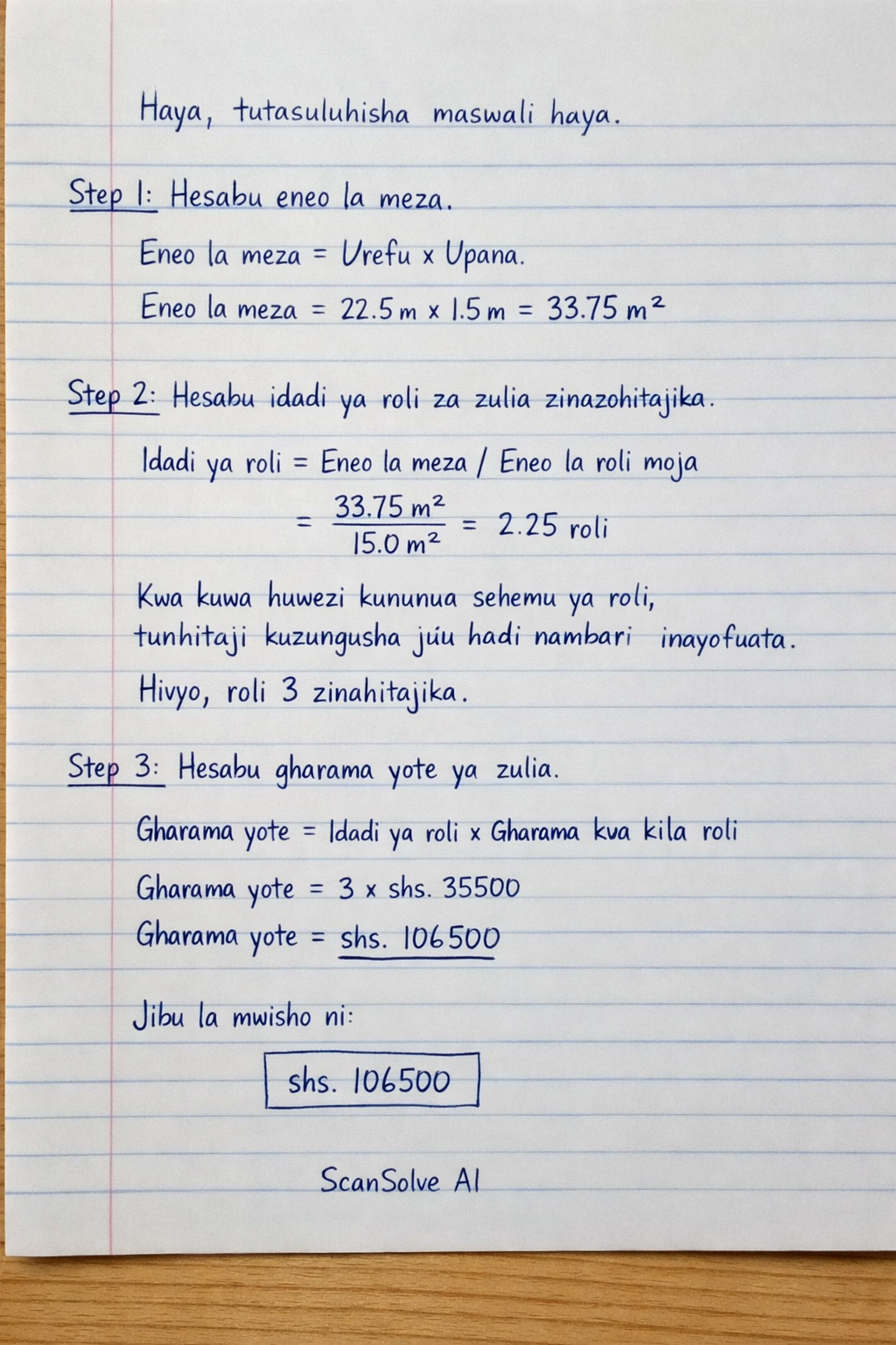 Handwritten step-by-step solution preview