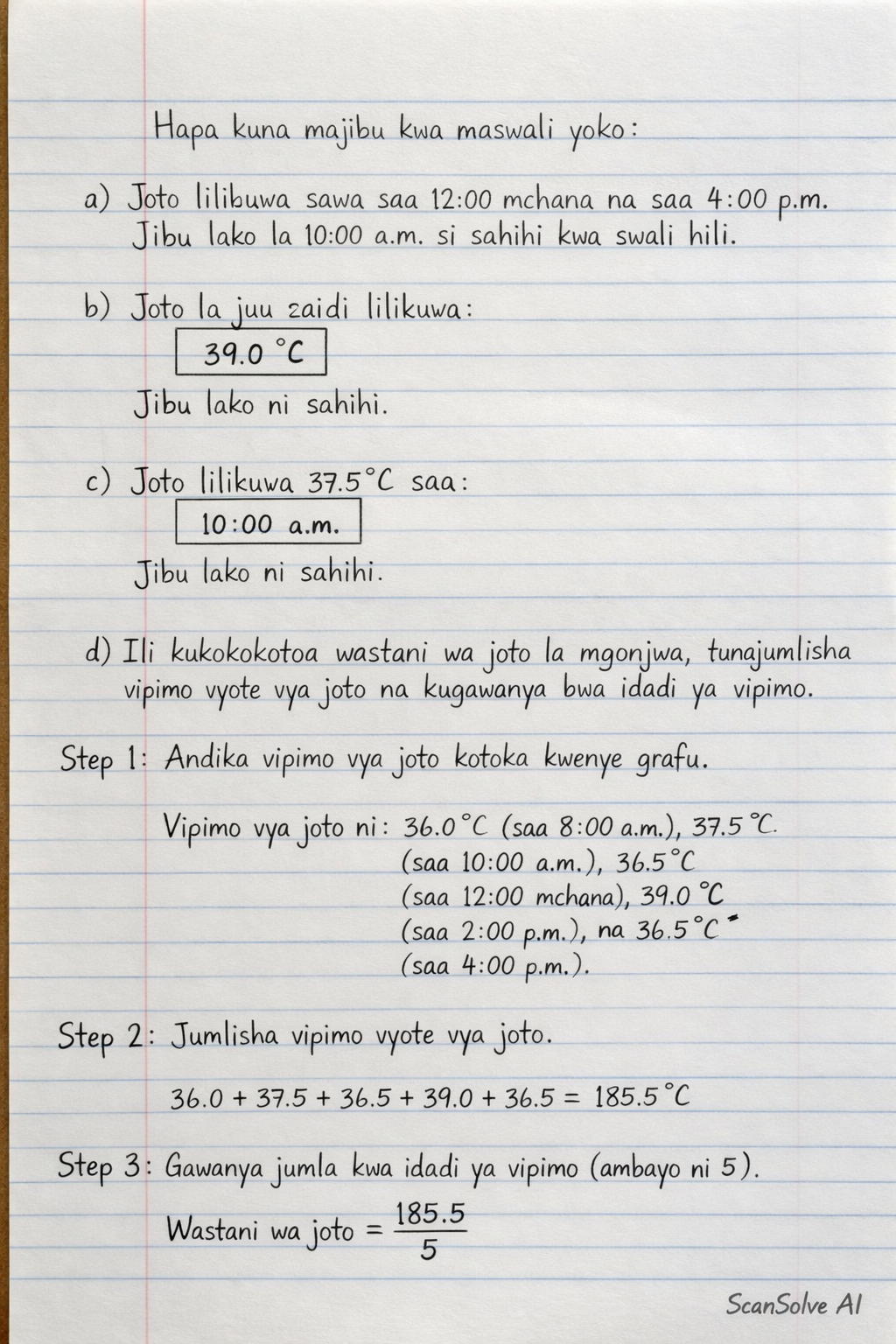 Handwritten step-by-step solution preview