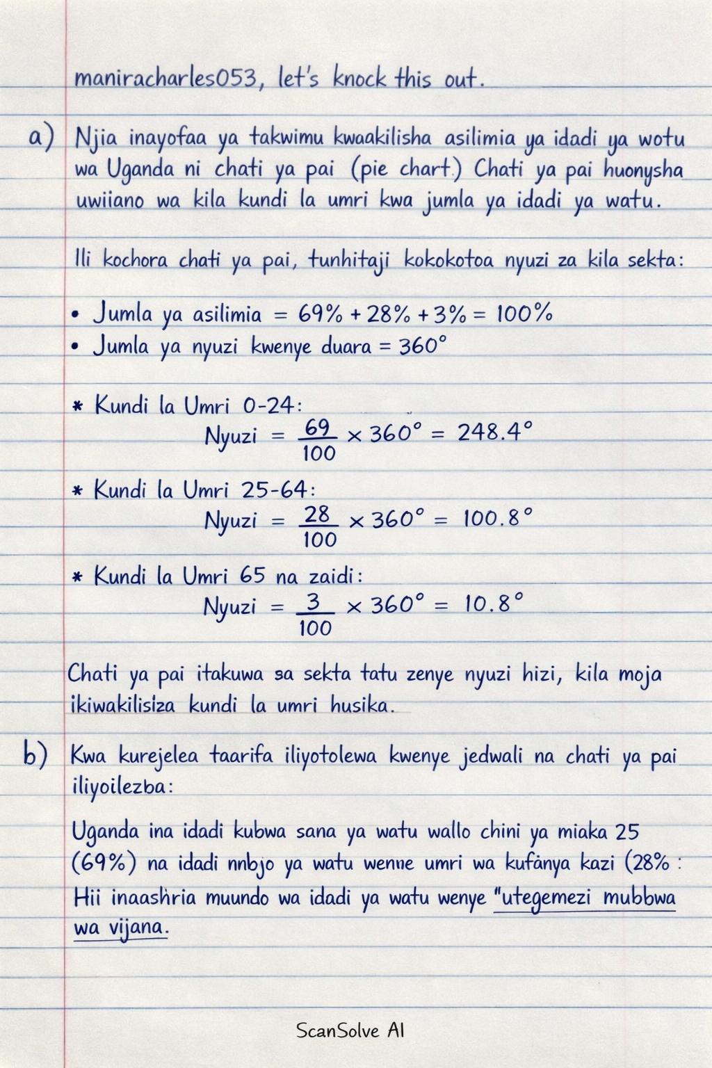 Handwritten step-by-step solution preview