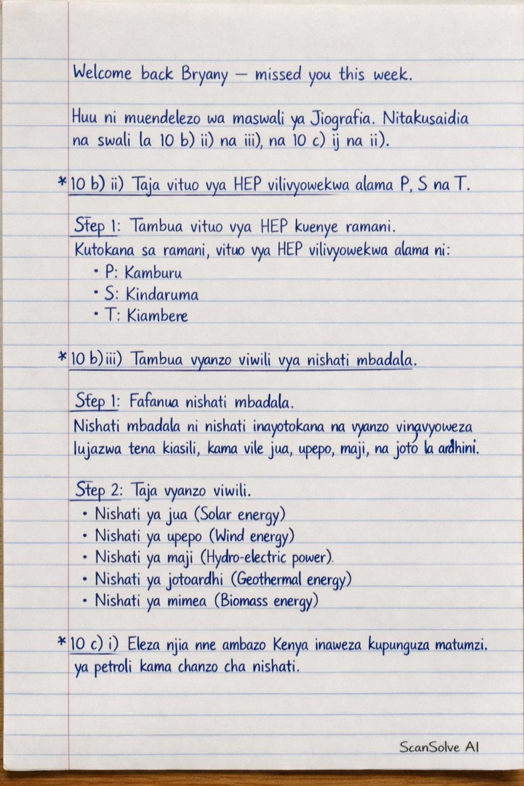 Handwritten step-by-step solution preview