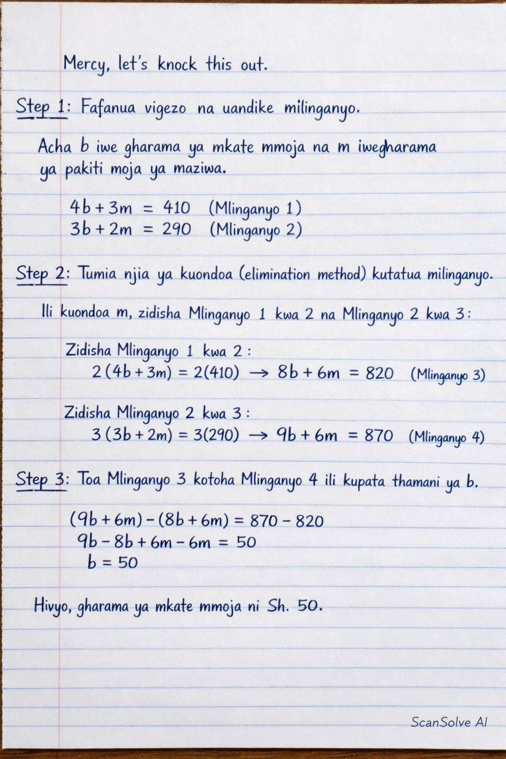 Handwritten step-by-step solution preview