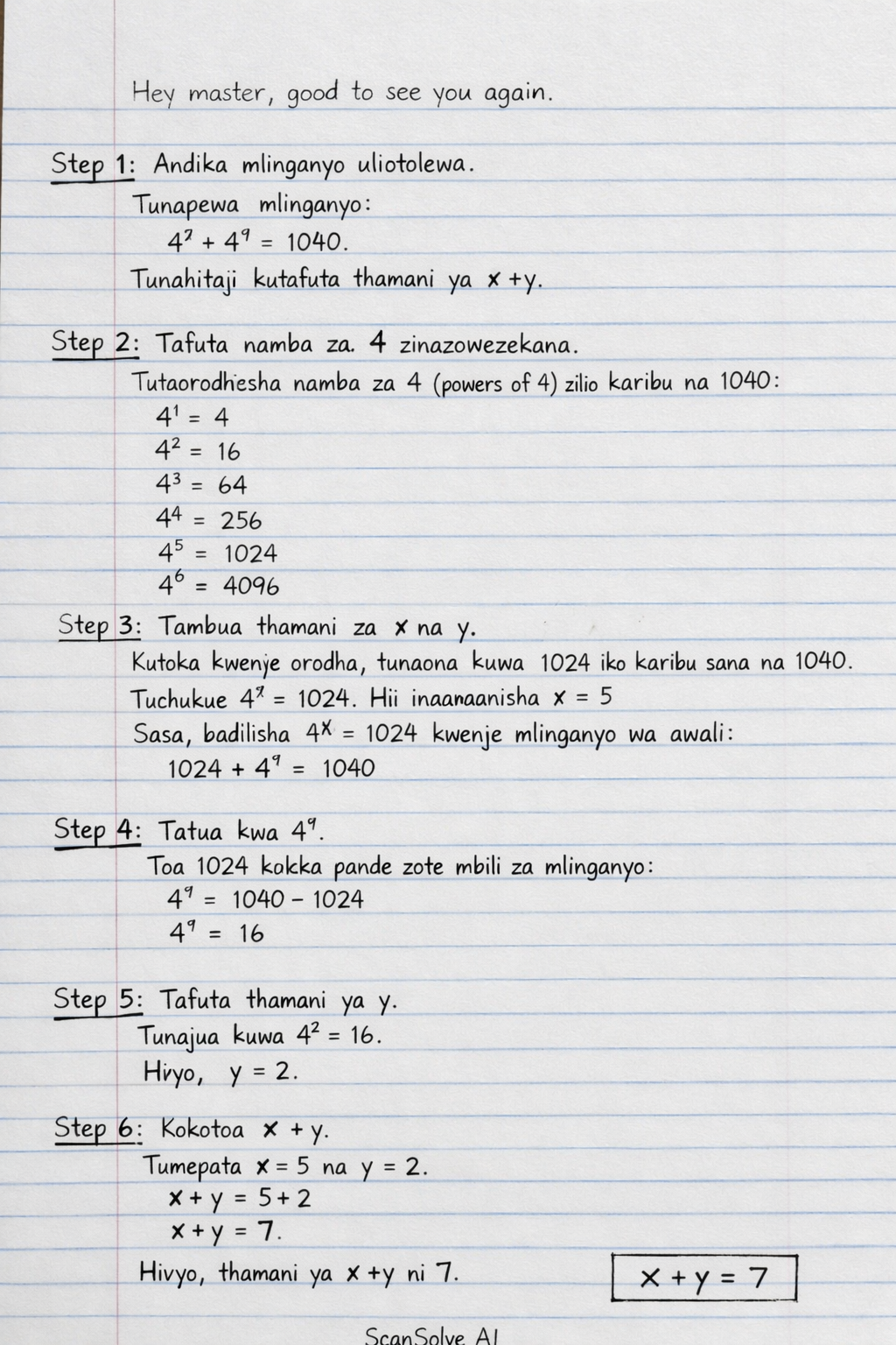 Handwritten step-by-step solution preview