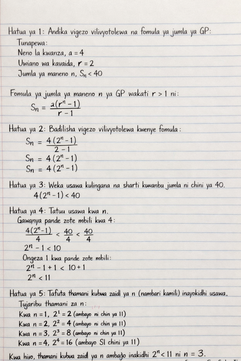 Handwritten step-by-step solution preview