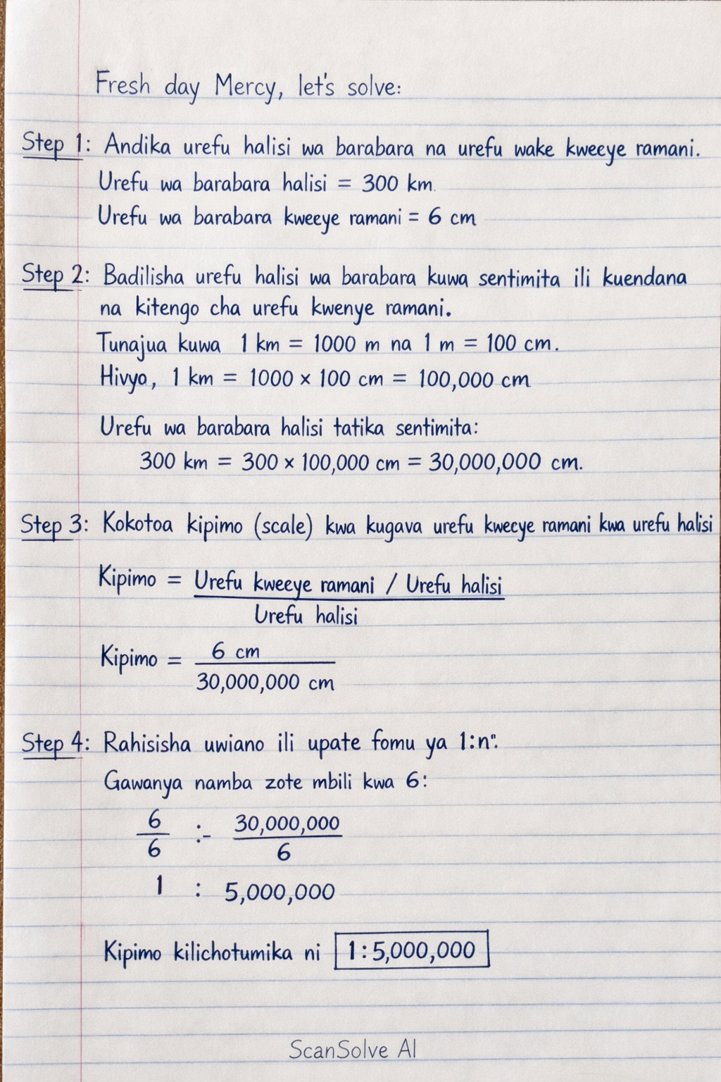 Handwritten step-by-step solution preview