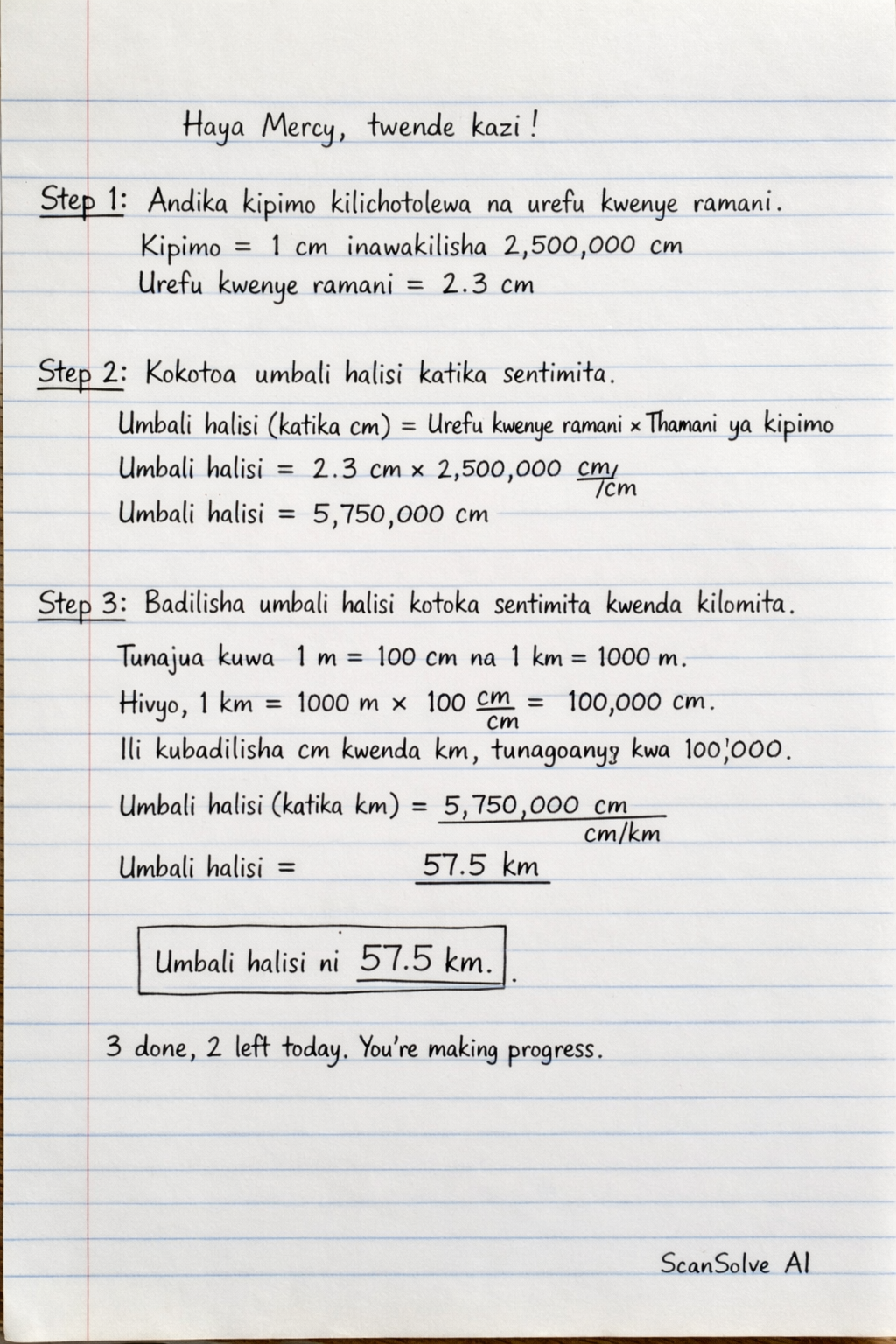 Handwritten step-by-step solution preview