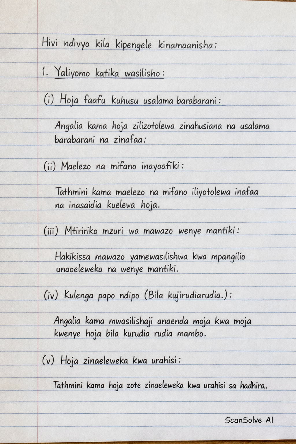 Handwritten step-by-step solution preview