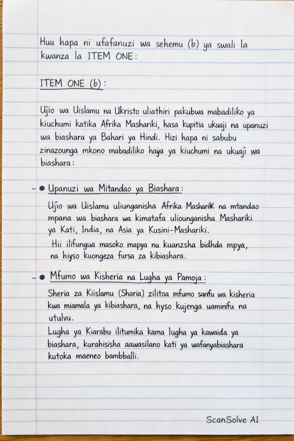 Handwritten step-by-step solution preview