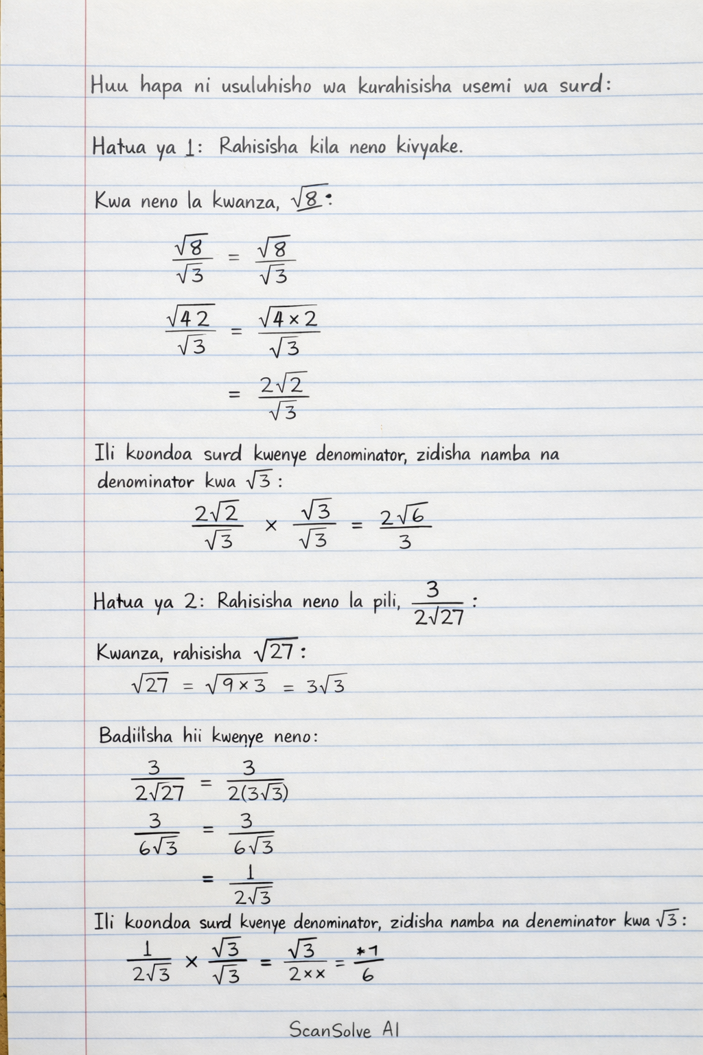 Handwritten step-by-step solution preview