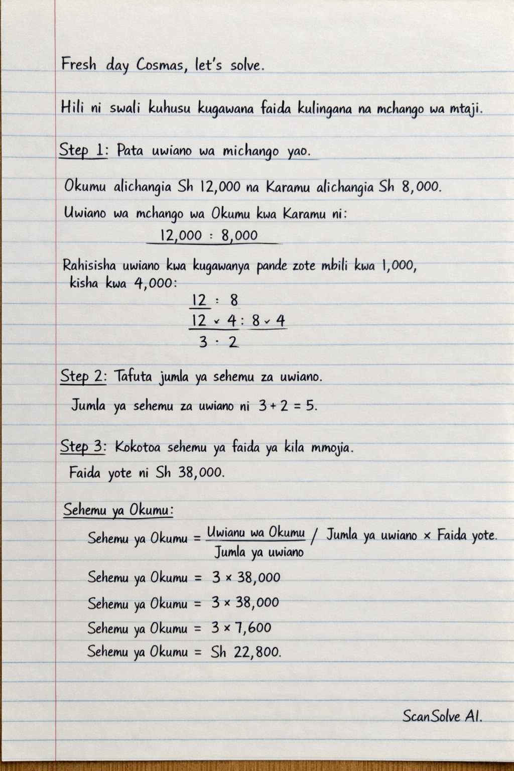 Handwritten step-by-step solution preview