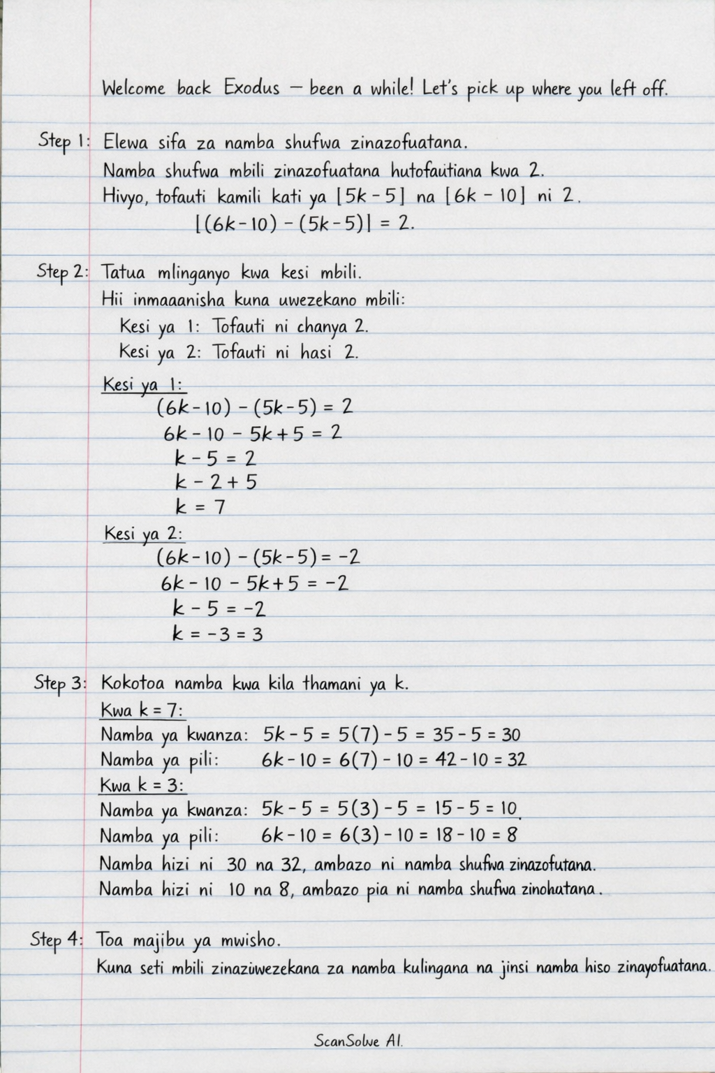 Handwritten step-by-step solution preview