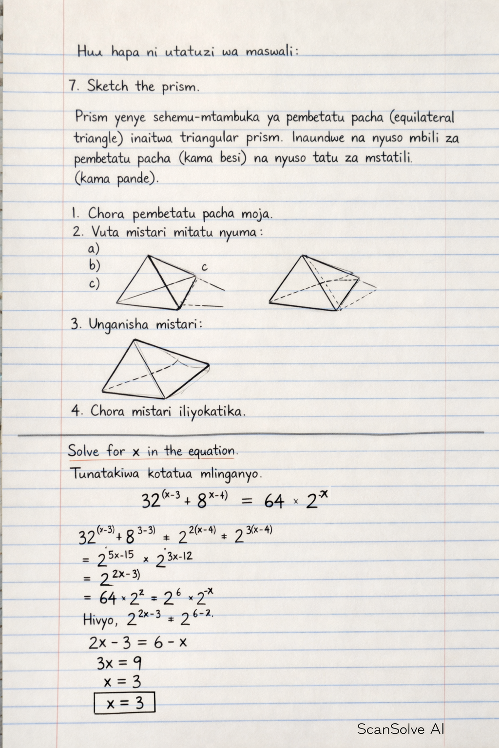 Handwritten step-by-step solution preview