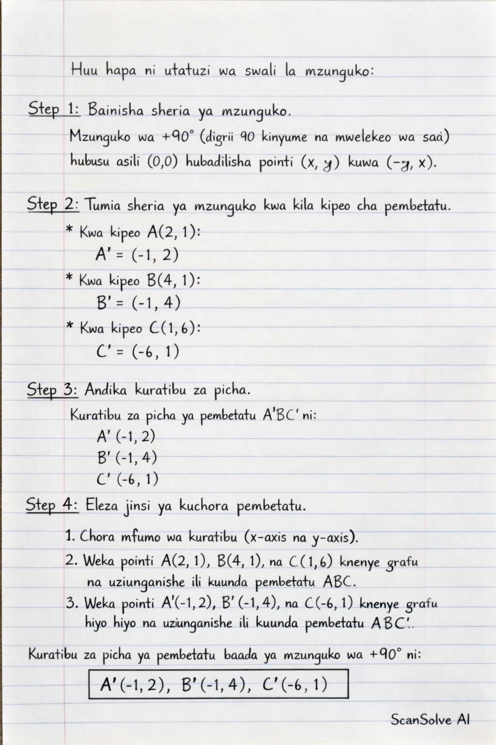 Handwritten step-by-step solution preview