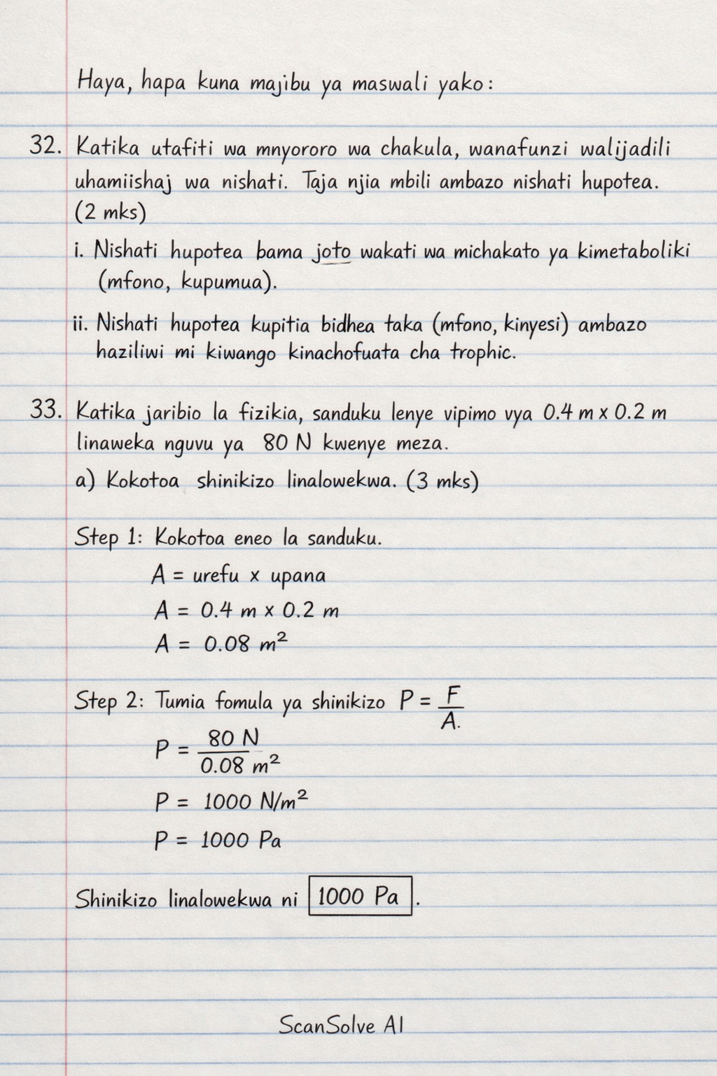 Handwritten step-by-step solution preview