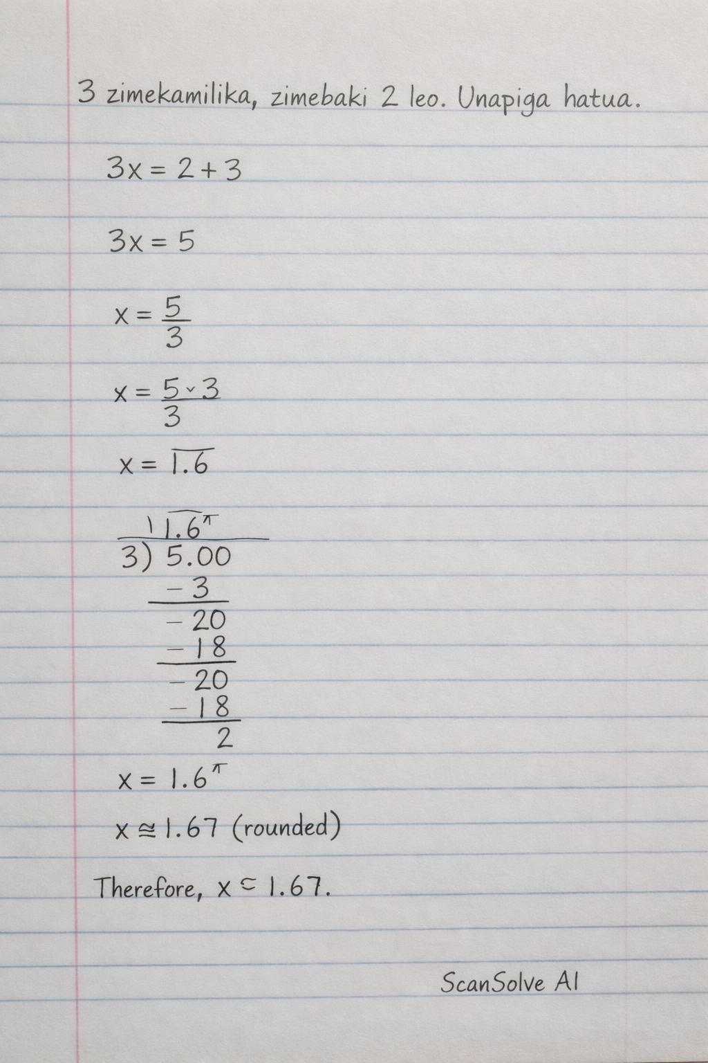 Handwritten step-by-step solution preview