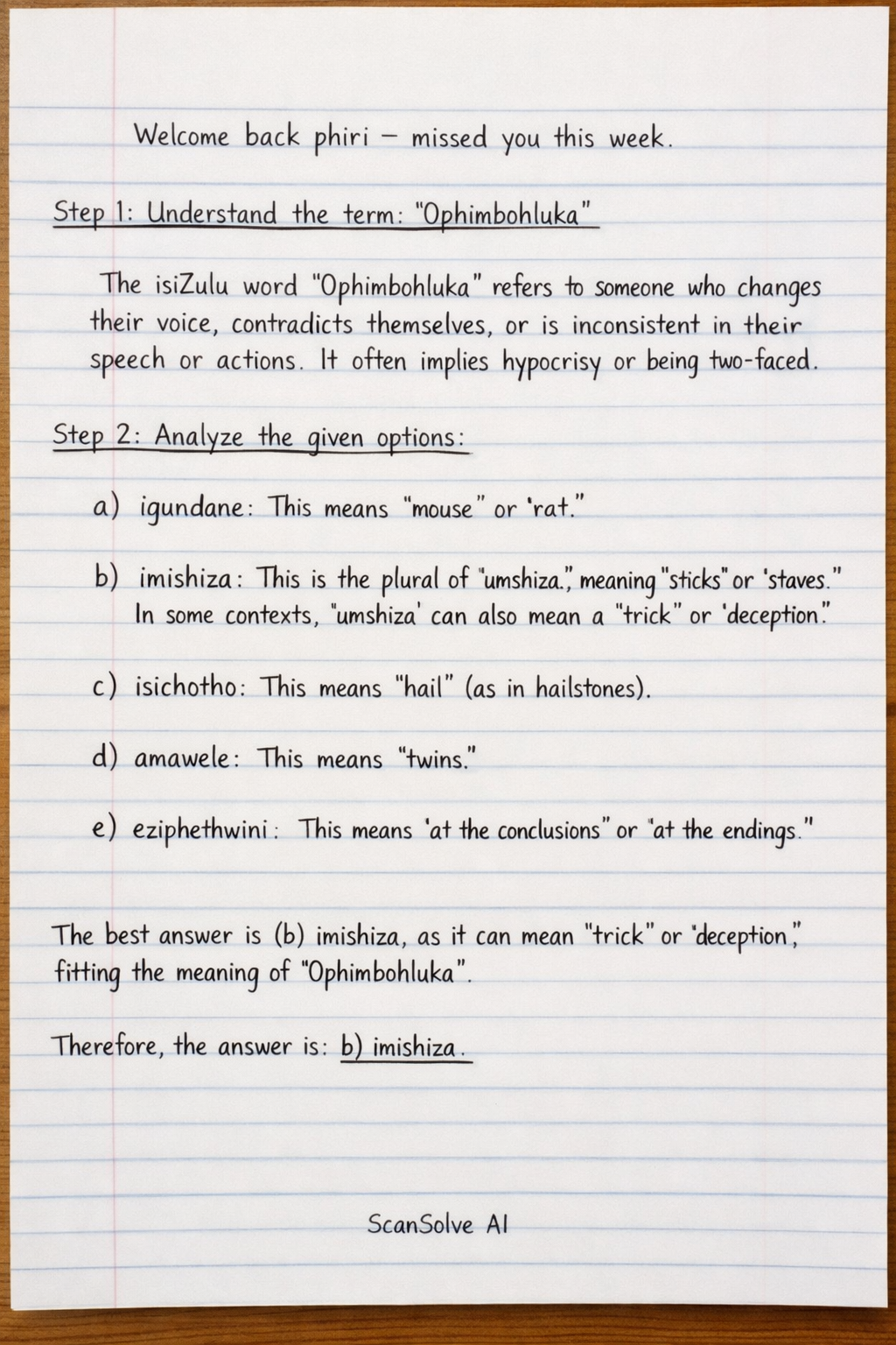 Handwritten step-by-step solution preview