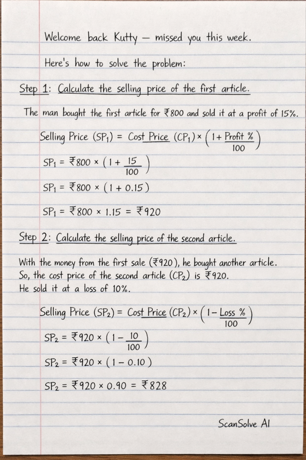 Handwritten step-by-step solution preview