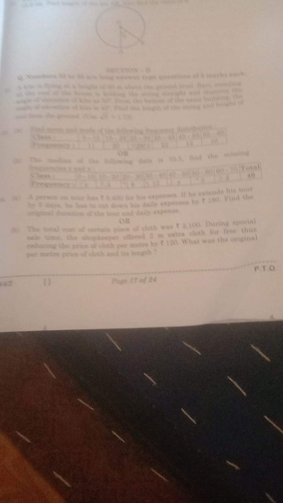 Homework photo