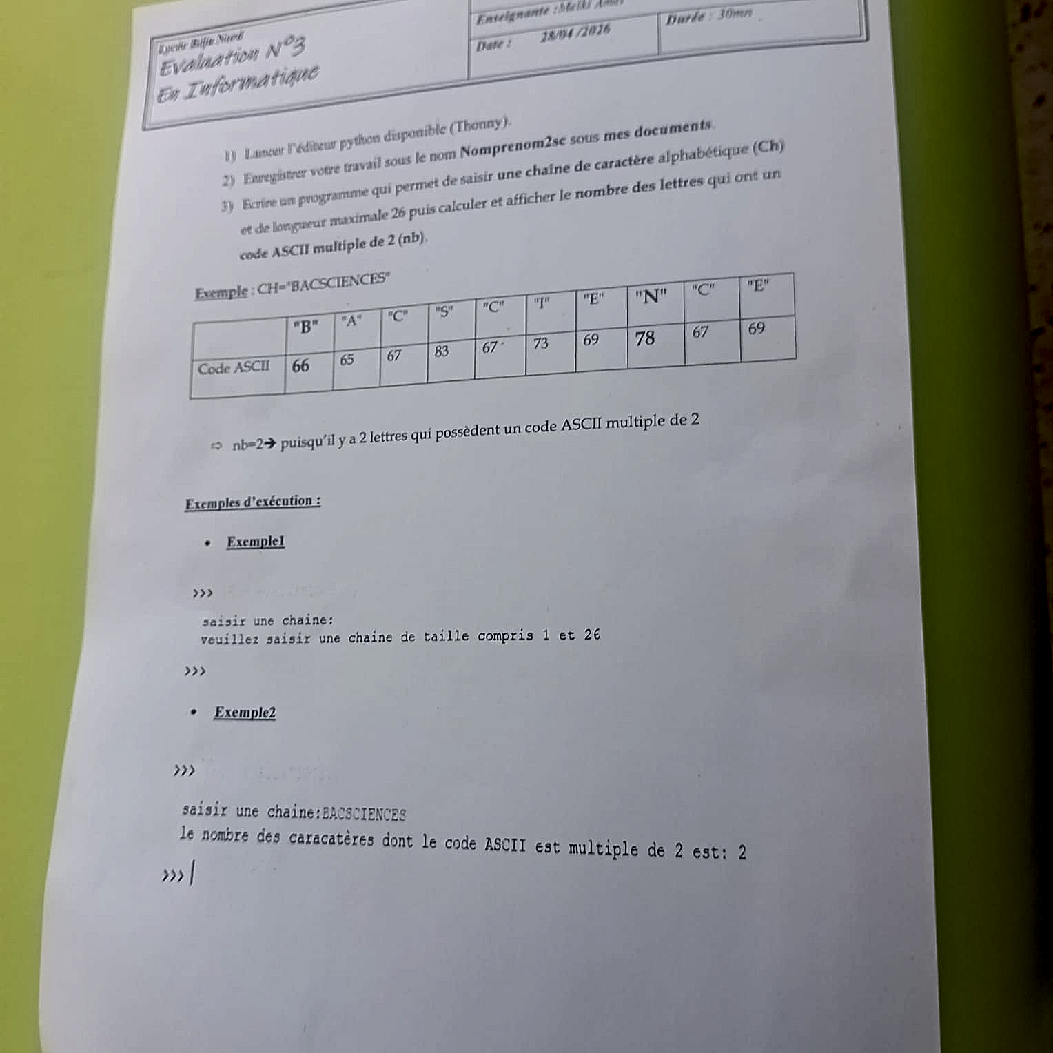 Homework photo