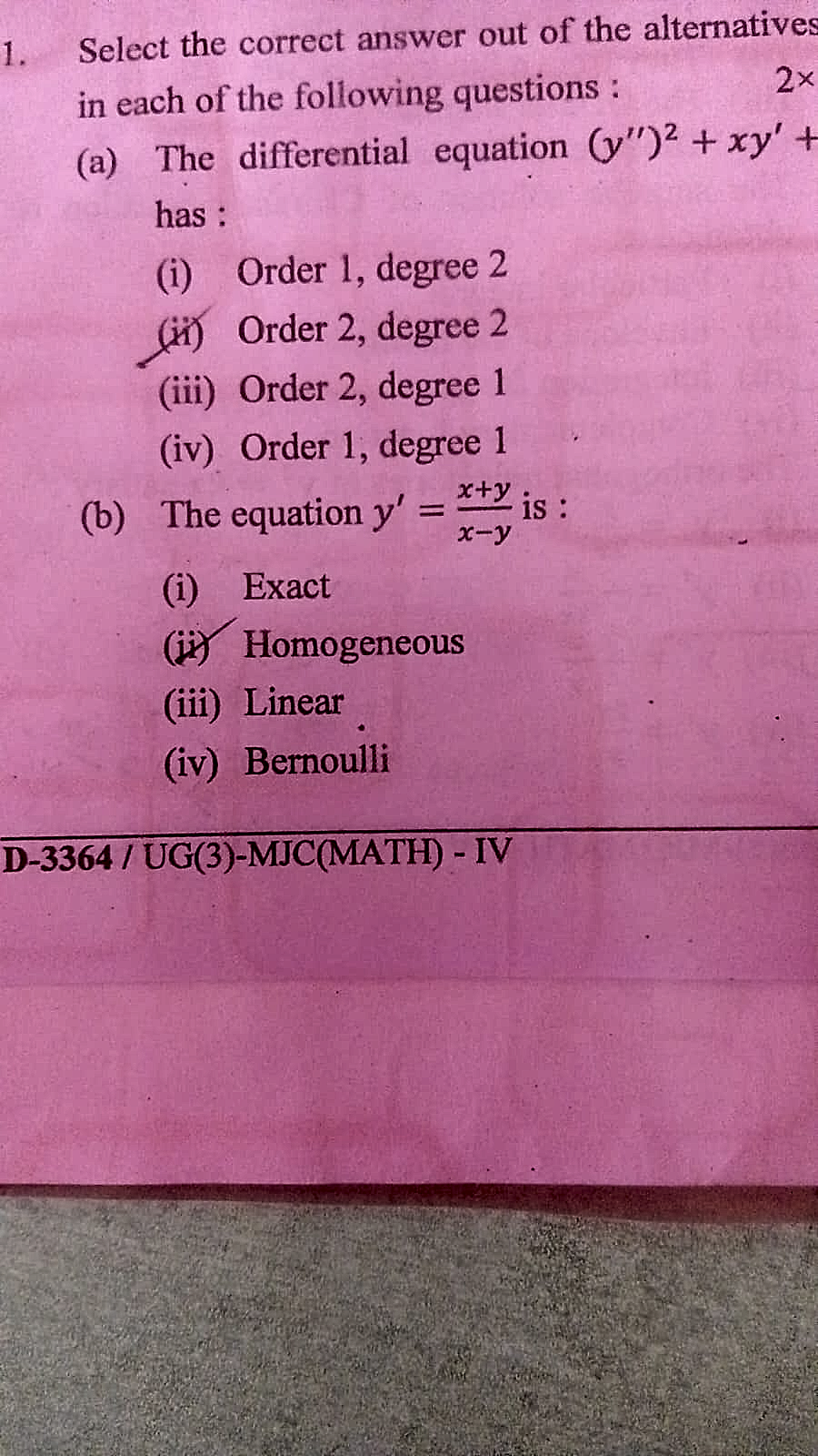 Homework photo