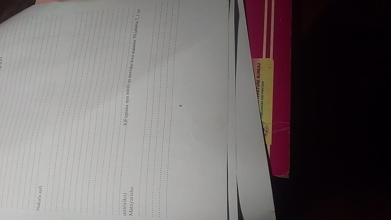 Homework photo