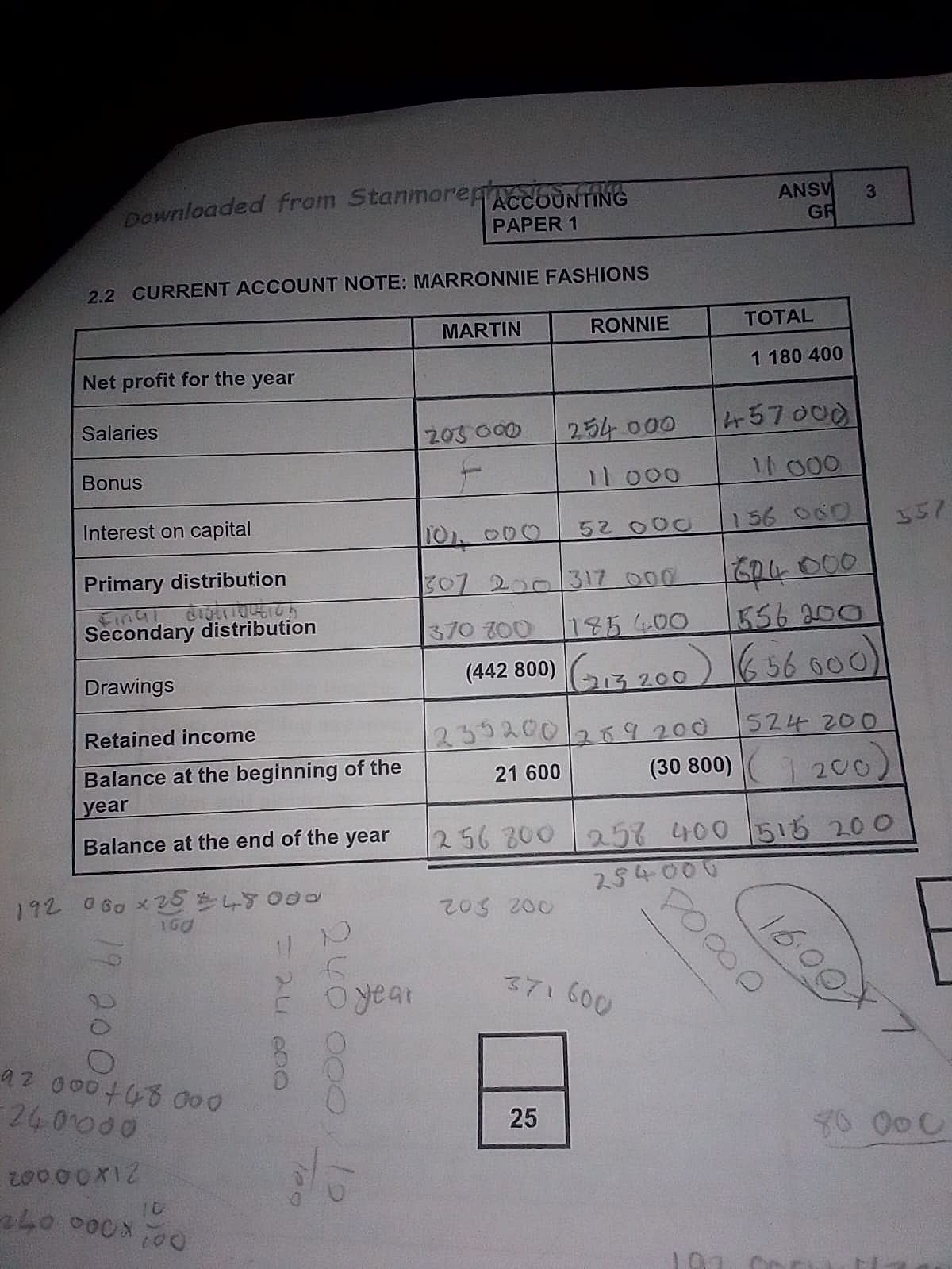 Homework photo