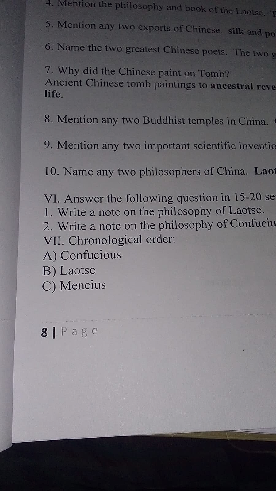 Homework photo