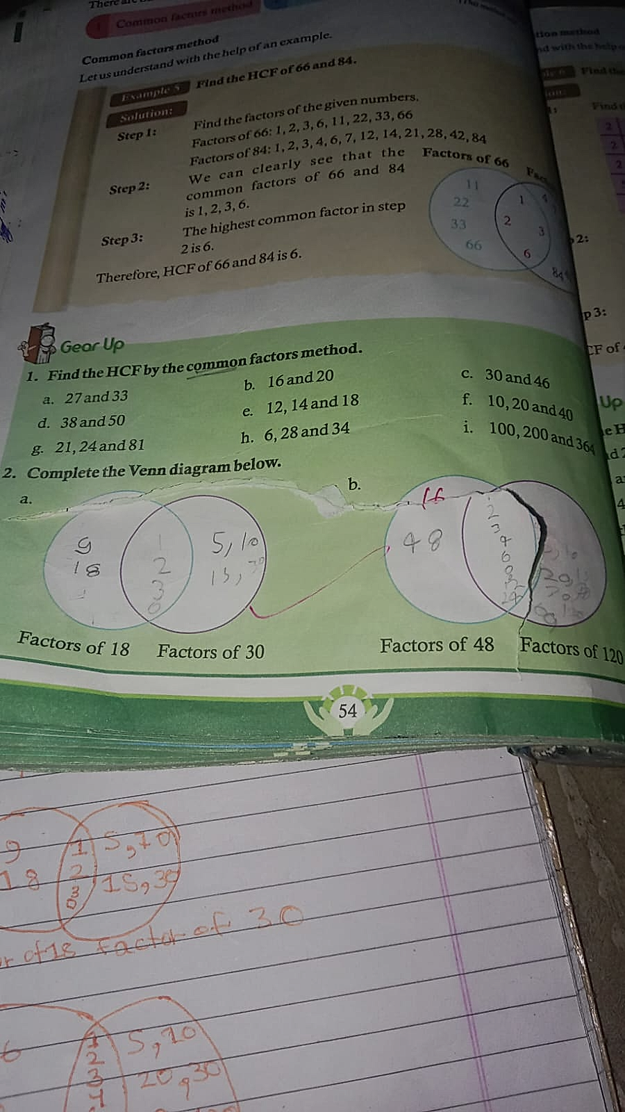 Homework photo