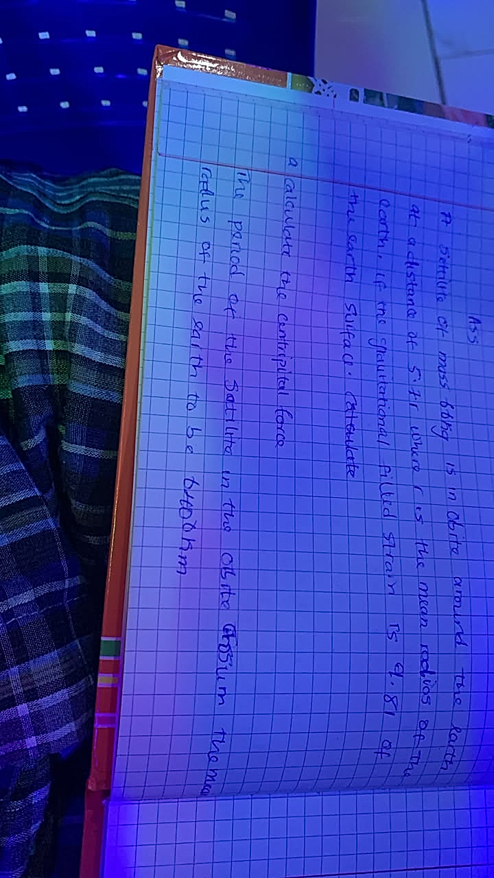 Homework photo