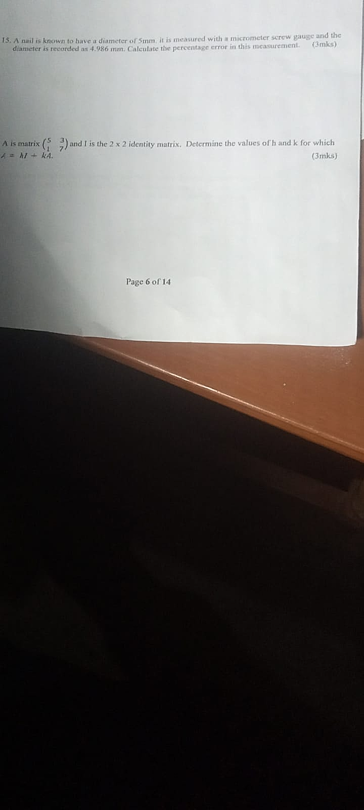 Homework photo