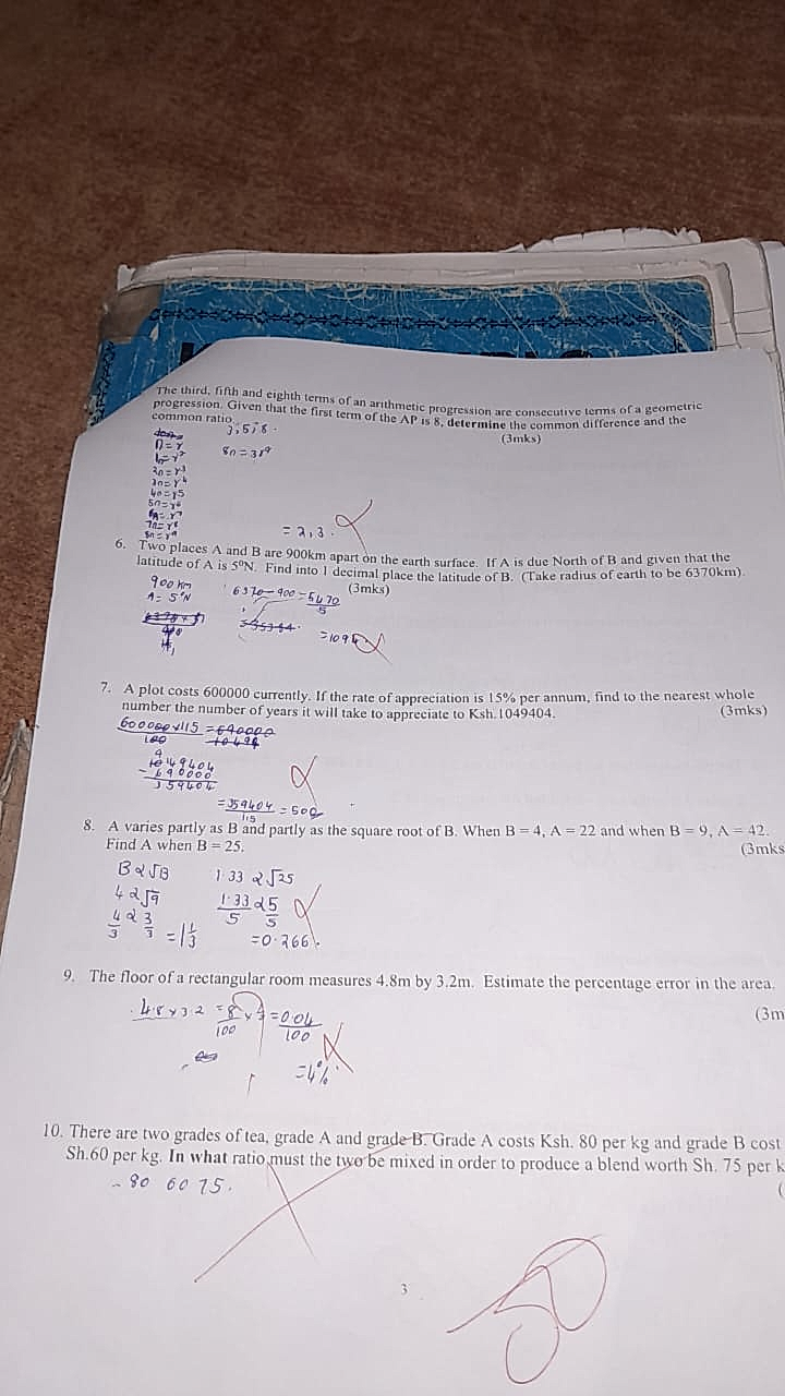 Homework photo