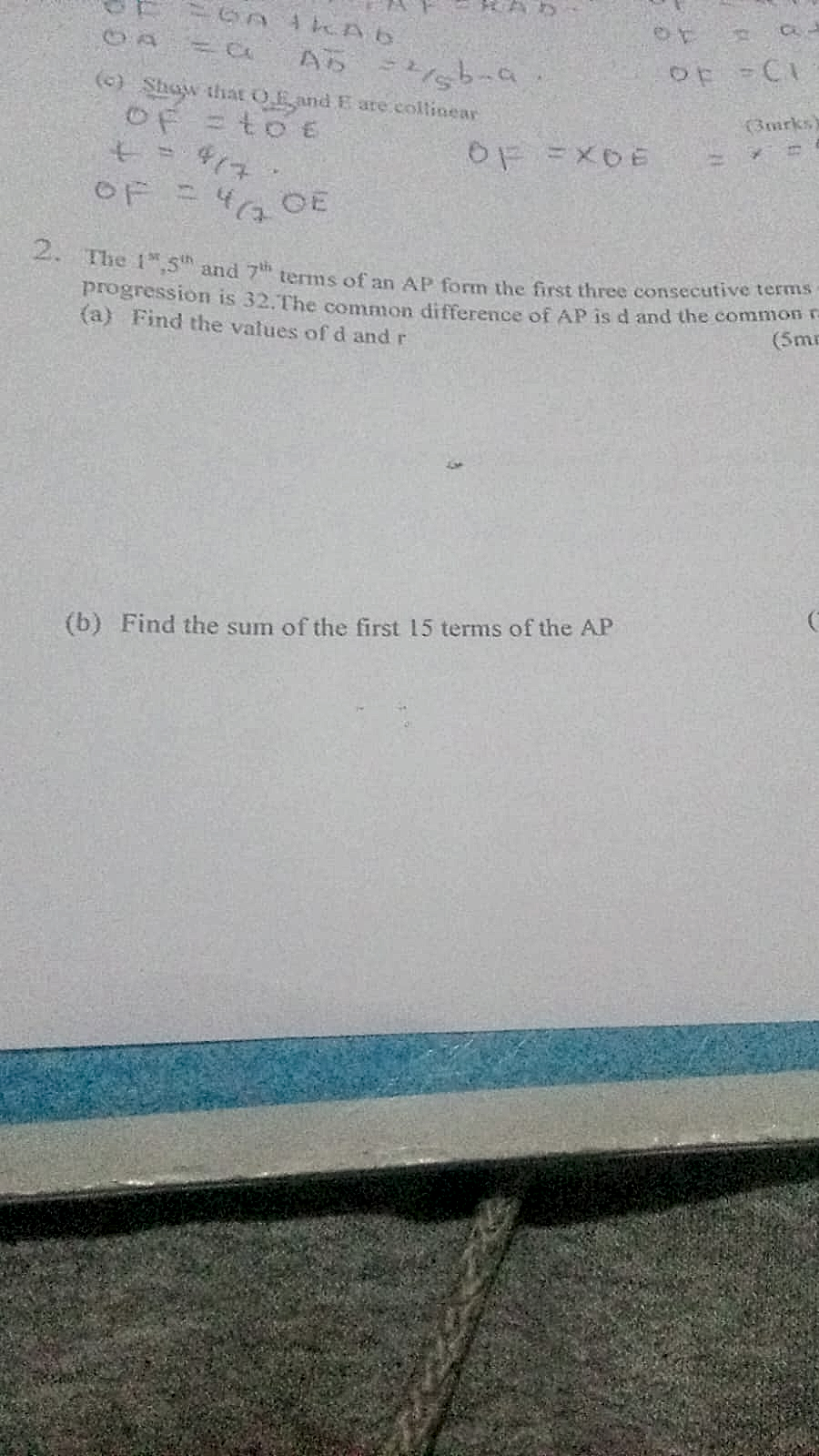 Homework photo
