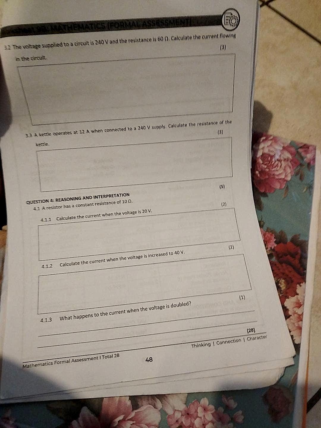 Homework photo