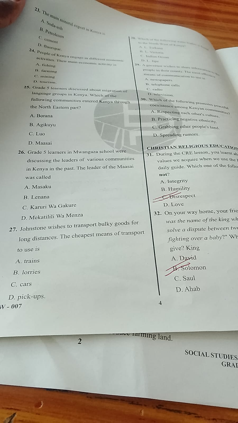Homework photo
