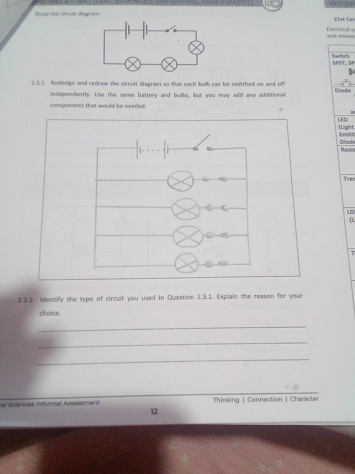 Homework photo