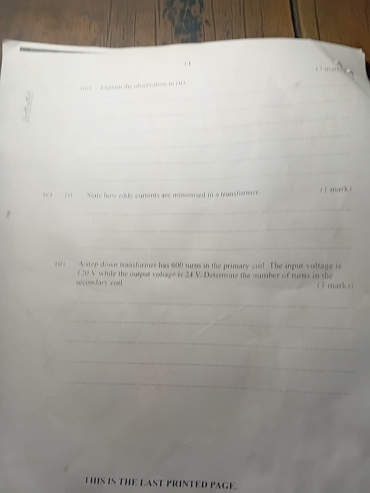 Homework photo