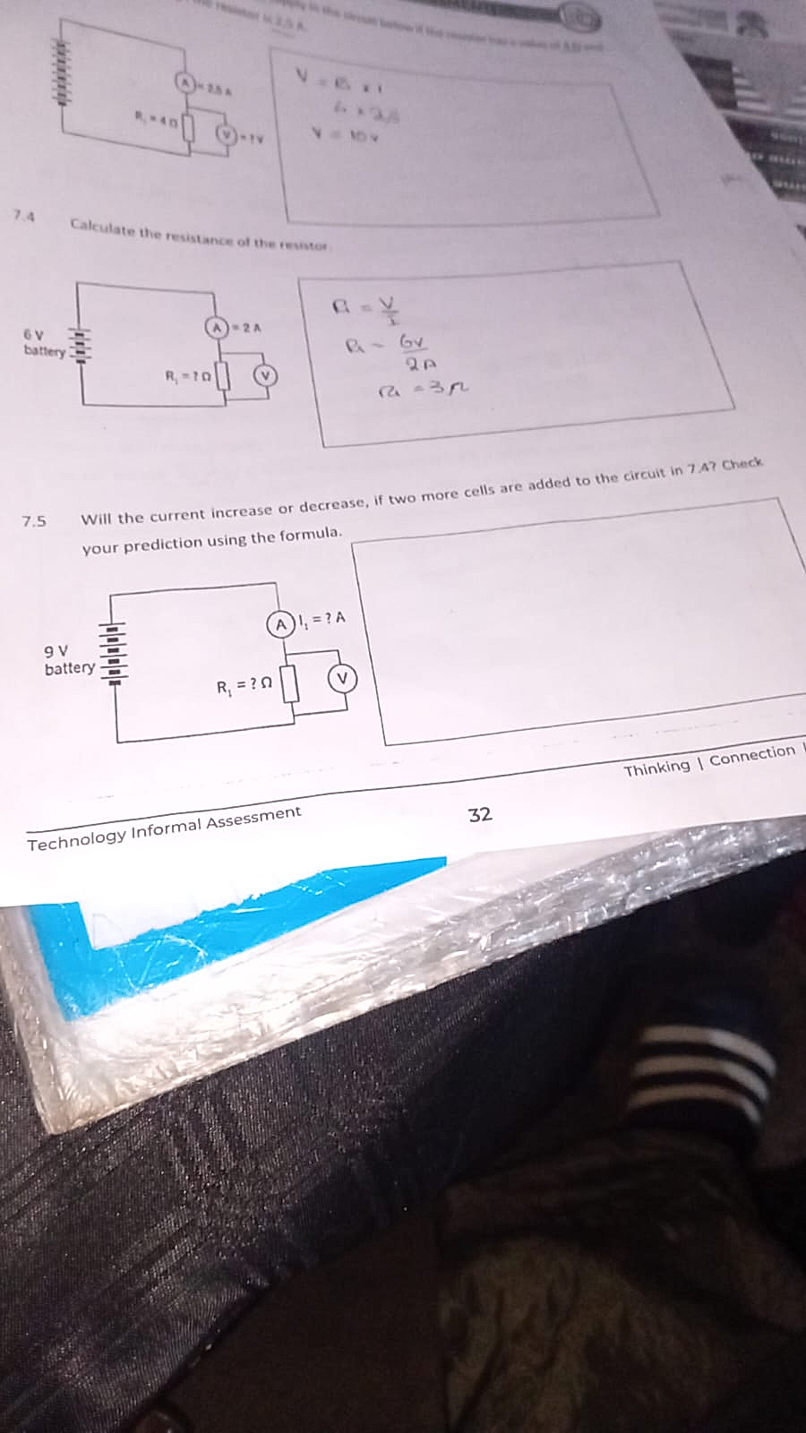 Homework photo
