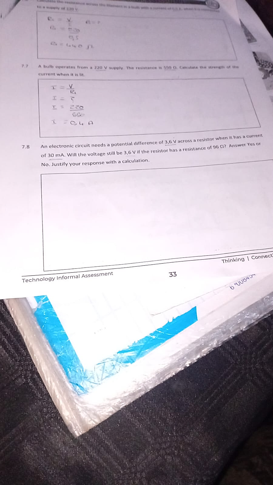Homework photo