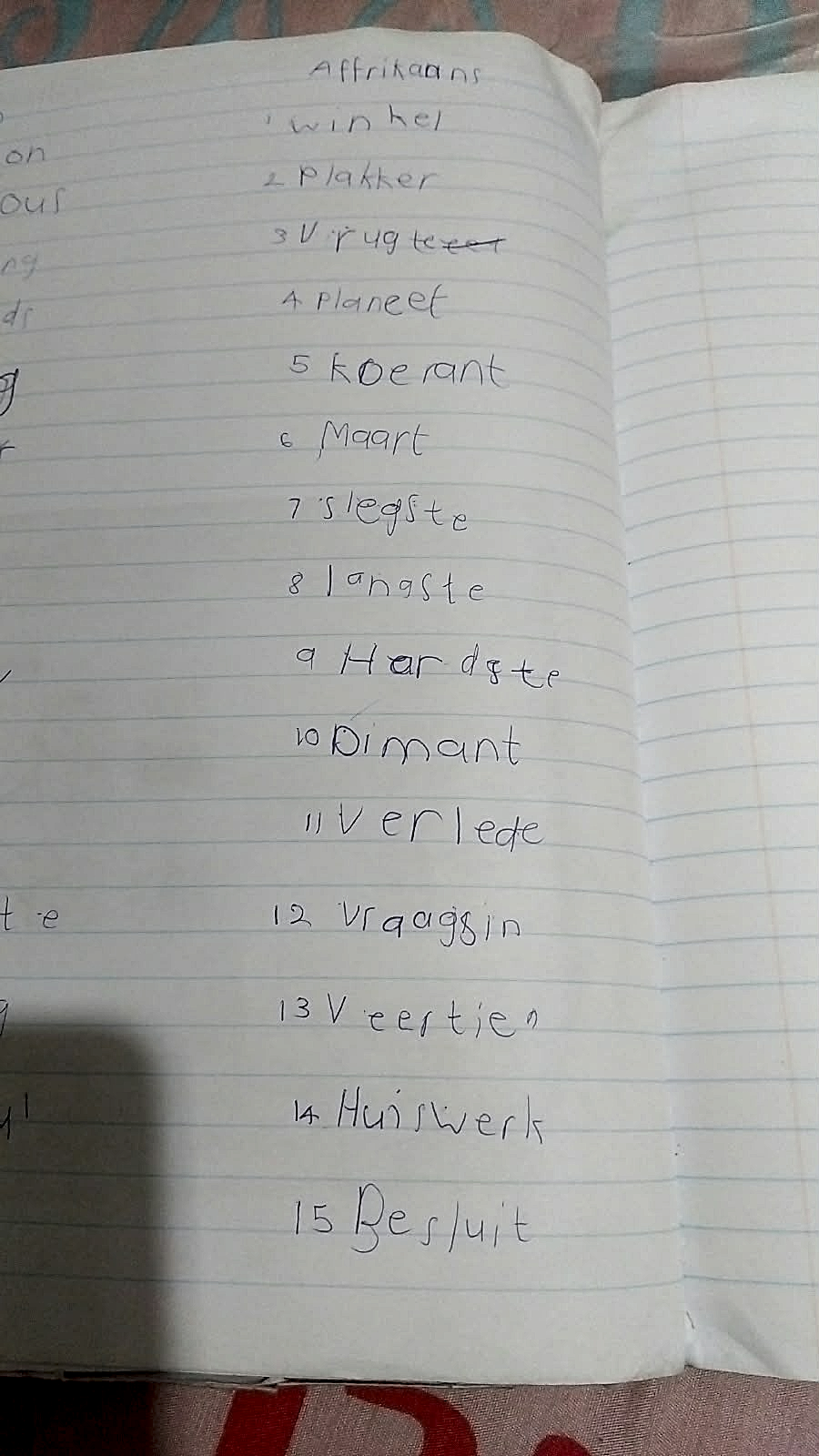 Homework photo